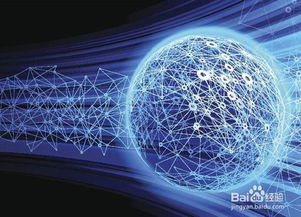 開發一個網站需要做哪些準備？一份全面的網絡開發準備指南