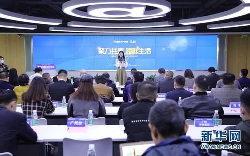 國聯(lián)水產攜手盒馬鮮生 戰(zhàn)略合作共建中央工廠，深耕華中水產市場