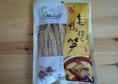 臨沂園源食品加工廠 蔬菜干制品的品質(zhì)之選