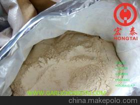 金鄉(xiāng)脫水大蒜粉 宏泰冷藏加工引領(lǐng)蔬菜干制品產(chǎn)業(yè)新高度